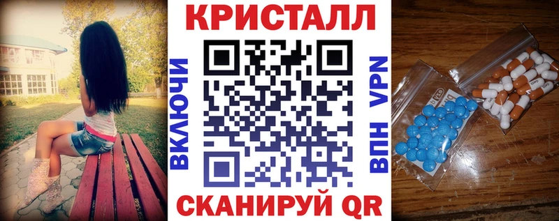 наркотики  kraken ONION  Амфетамин Розовый  Кашира 