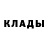 Гашиш hashish VIK bereznuy