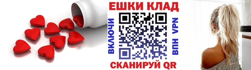 где купить наркоту Кашира MEGA как войти Ecstasy 250 мг