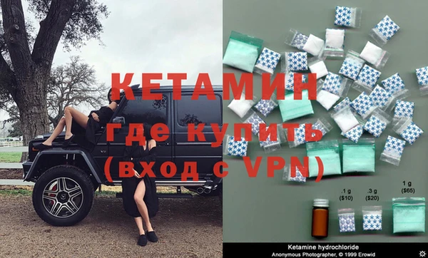 соль курить ск Абинск