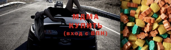 марихуана Алзамай