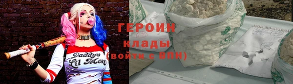 меф Алексин