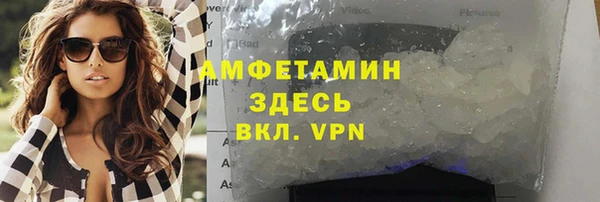 прущий лед Алексеевка