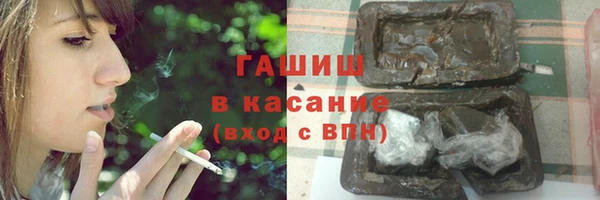 марихуана Алзамай