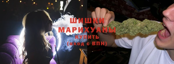марихуана Алзамай