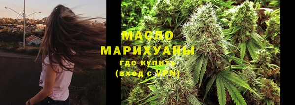 марихуана Алзамай