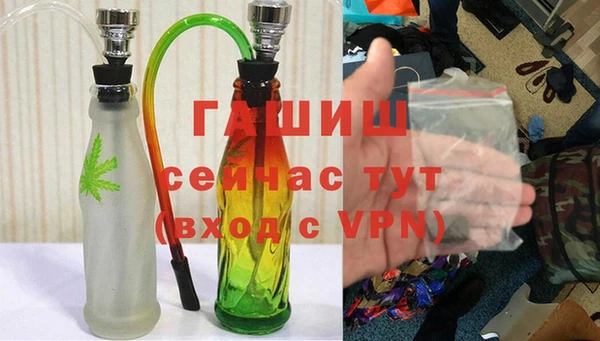 прущий лед Алексеевка