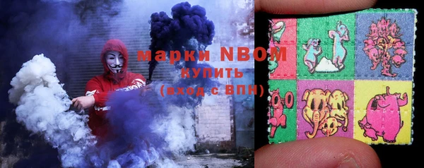 марихуана Алзамай