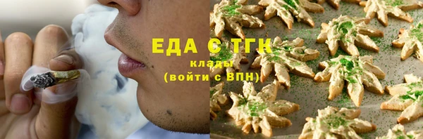 прущий лед Алексеевка