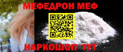 мдма Кимры