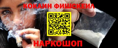 мдма Кимры