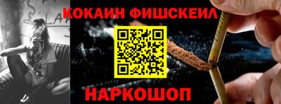 не бодяженный Кинель