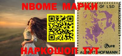 не бодяженный Кинель