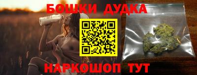 мяу мяу кристалл Кингисепп