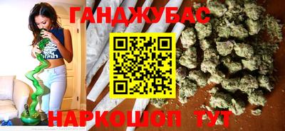 мяу мяу кристалл Кингисепп
