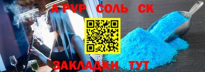 не бодяженный Кинель
