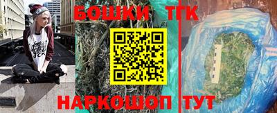 мдма Кимры