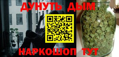 мдма Кимры