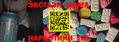 не бодяженный Кинель