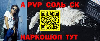 мдма Кимры