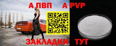 мдма Кимры