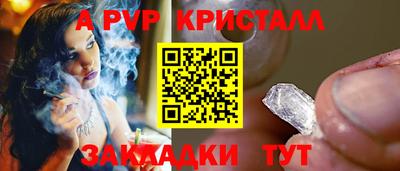 мдма Кимры