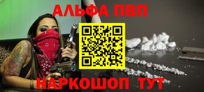 не бодяженный Кинель