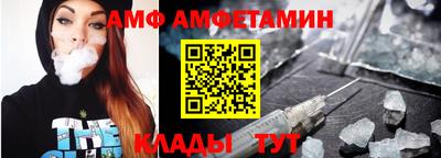 не бодяженный Кинель