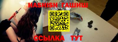 мдма Кимры