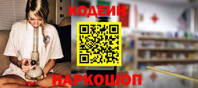не бодяженный Кинель
