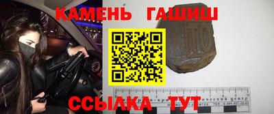 мдма Кимры