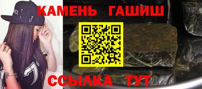 мдма Кимры