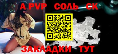 не бодяженный Кинель