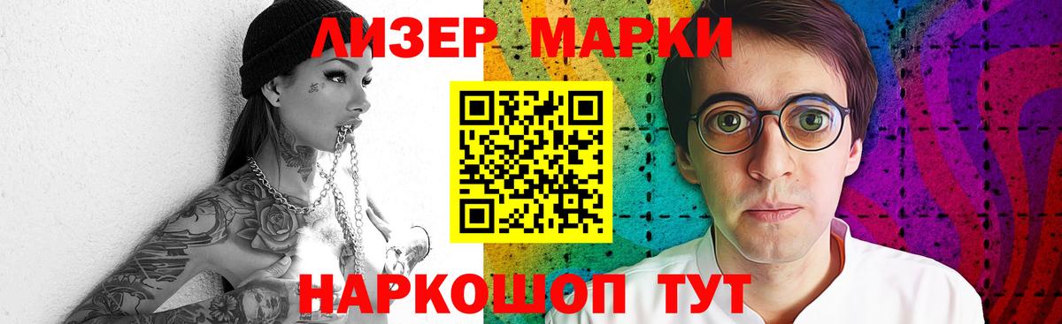 ОМГ ОМГ ССЫЛКА  ЛСД экстази ecstasy  Вход с VPN  Лсд 25 экстази кислота  Кашира 