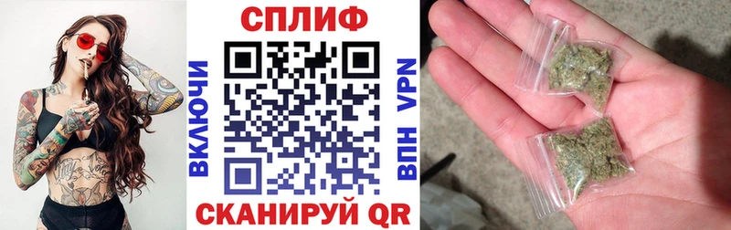 Шишки марихуана Amnesia  Кашира 